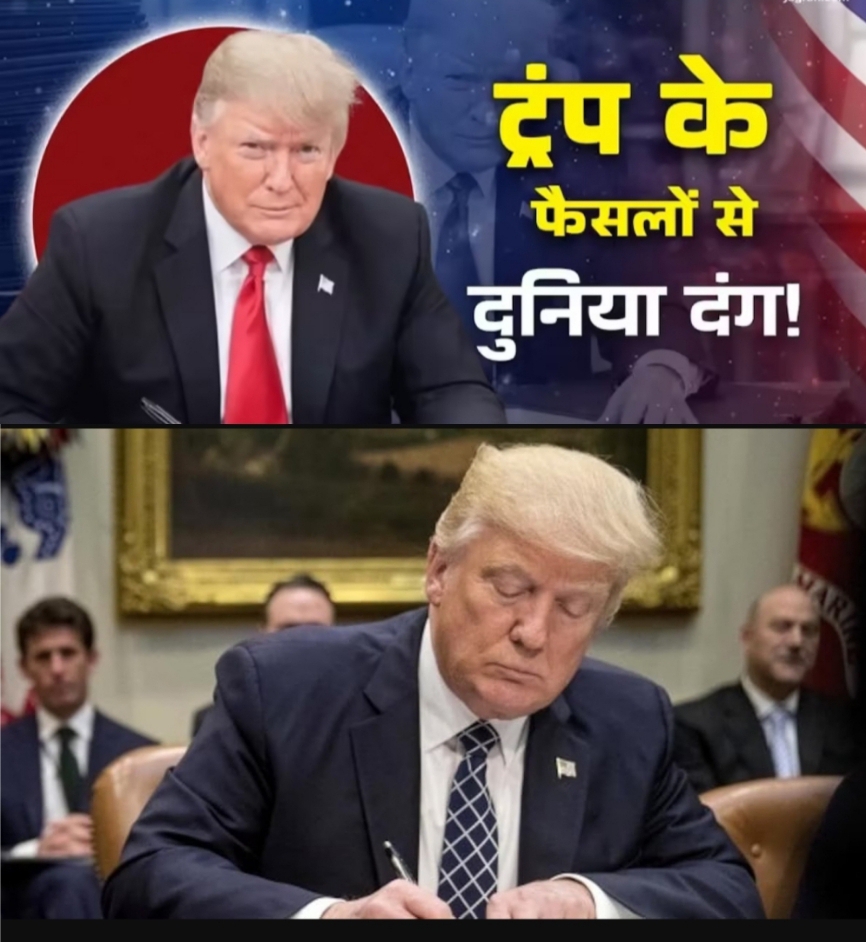 News
